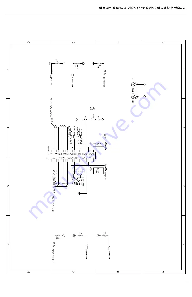 Samsung Sens Q20 Series Service Manual Download Page 206