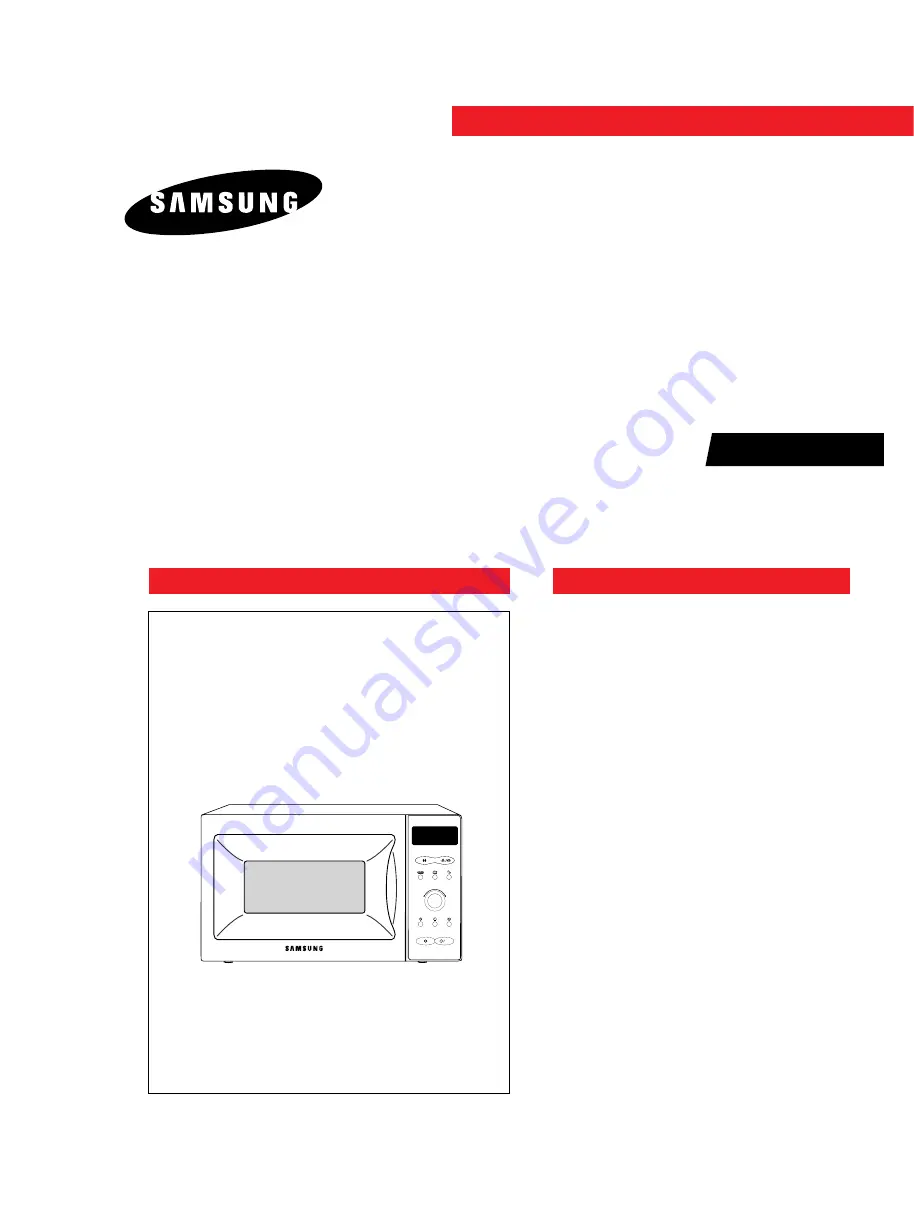 Samsung SESAB M957 Скачать руководство пользователя страница 1