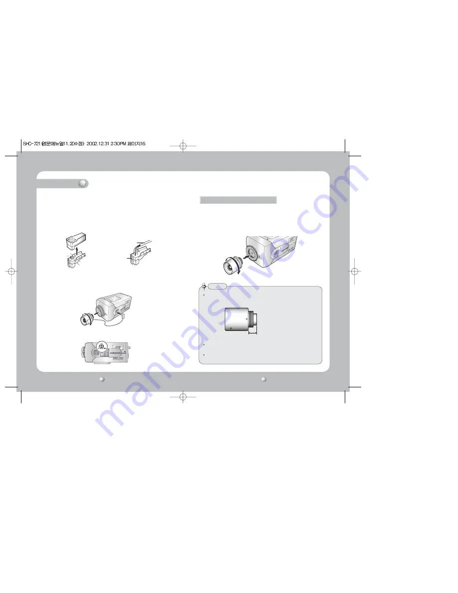 Samsung SHC-721N Скачать руководство пользователя страница 9