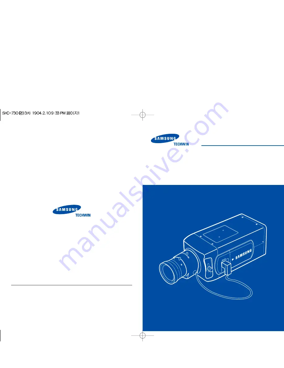 Samsung SHC-730N Instruction Manual Download Page 1