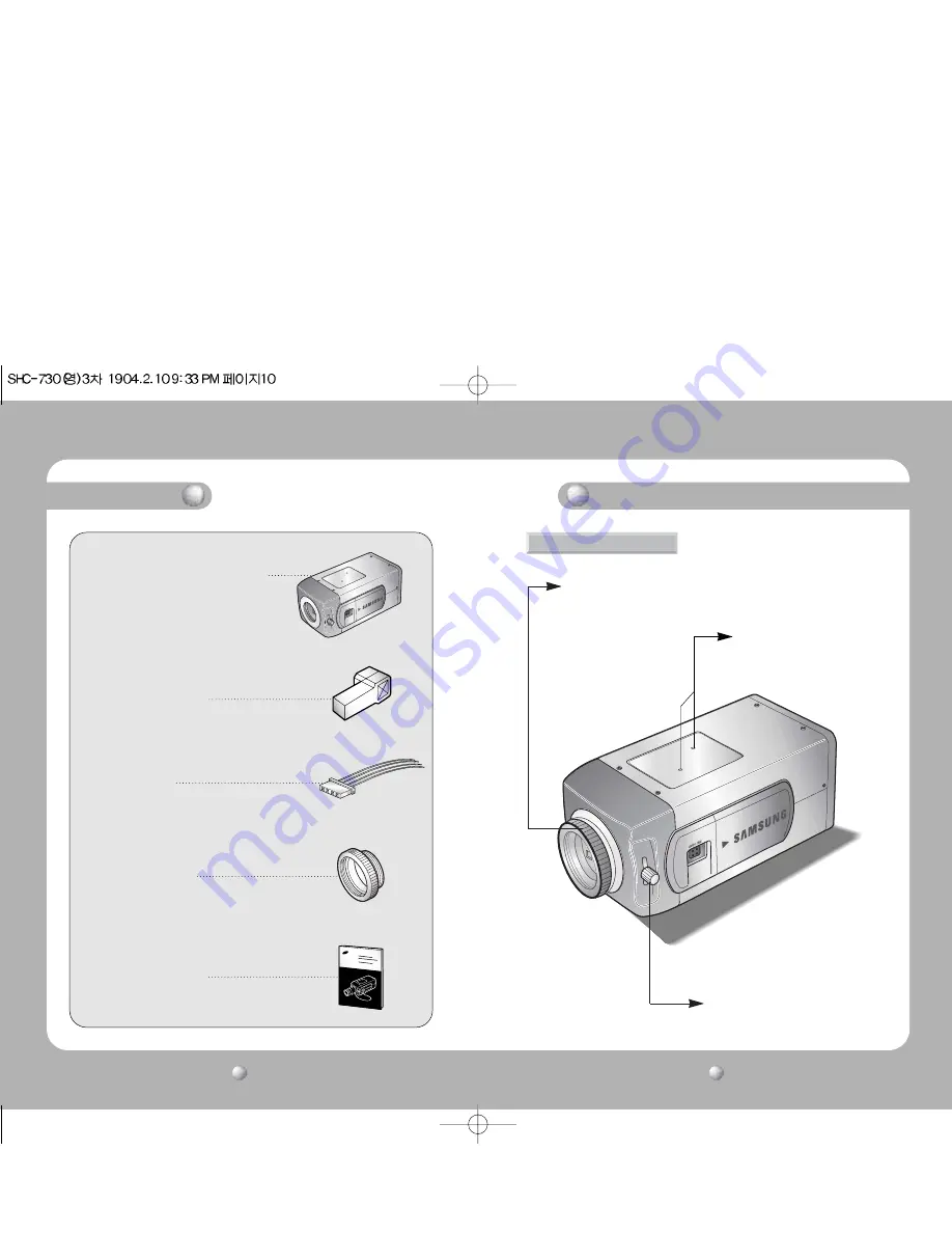 Samsung SHC-730N Instruction Manual Download Page 6