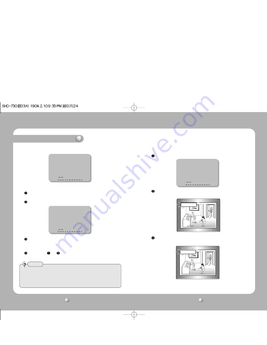 Samsung SHC-730N Instruction Manual Download Page 13