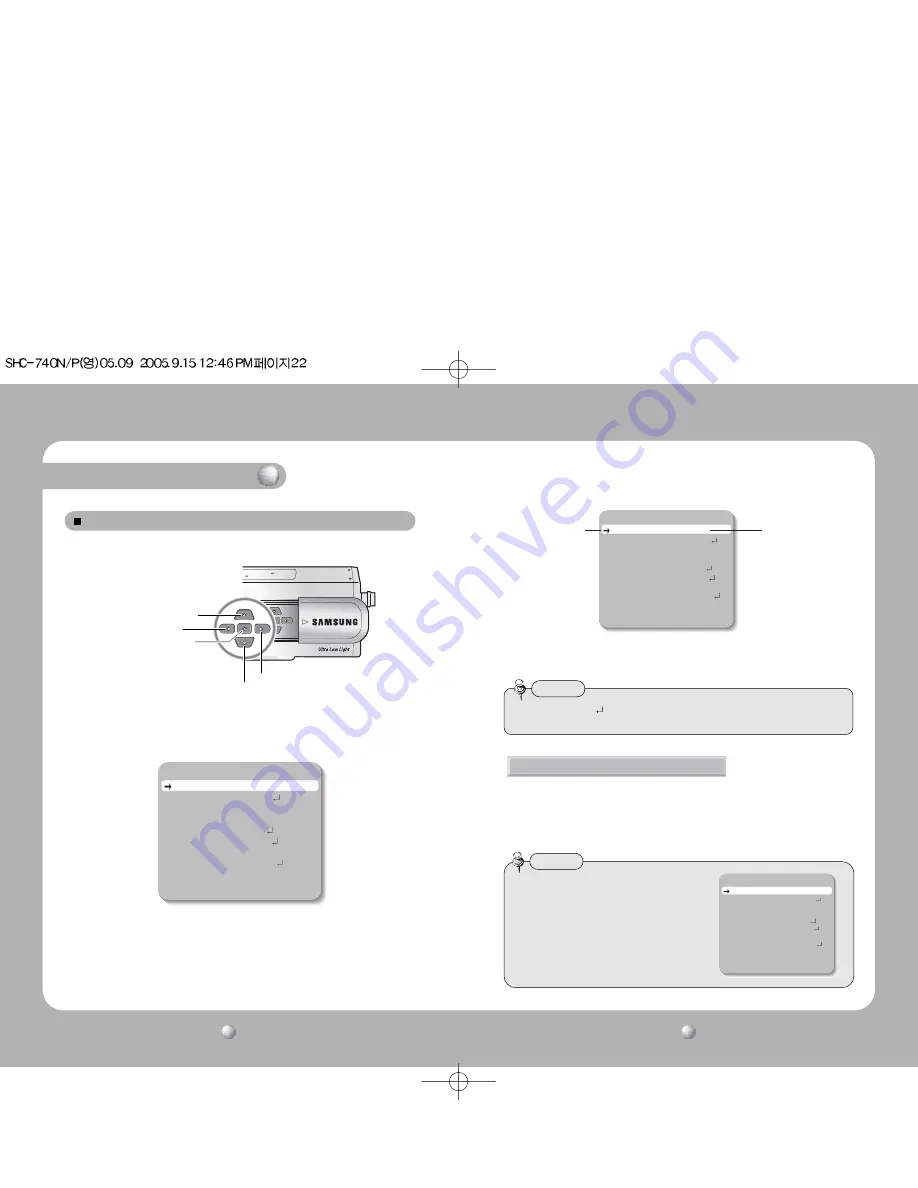 Samsung SHC-740N Скачать руководство пользователя страница 12