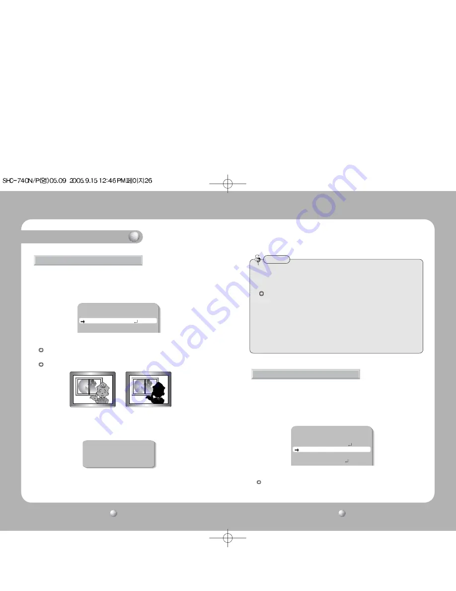 Samsung SHC-740N Instruction Manual Download Page 14