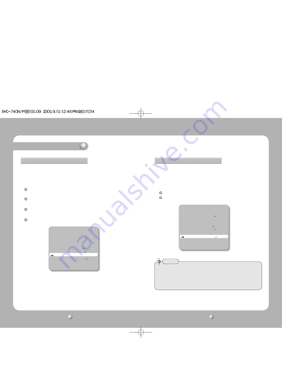 Samsung SHC-740N Instruction Manual Download Page 18