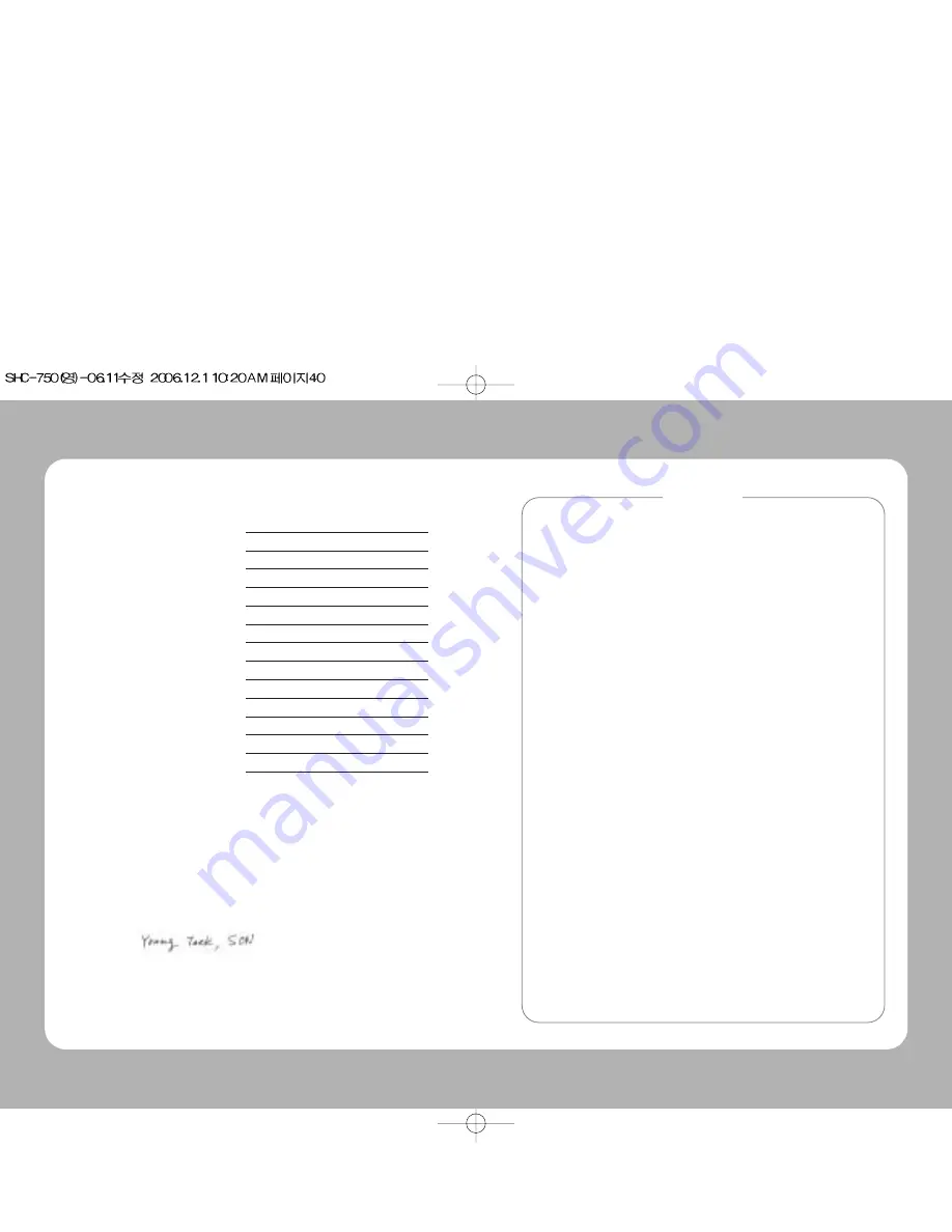 Samsung SHC-750 User Manual Download Page 21