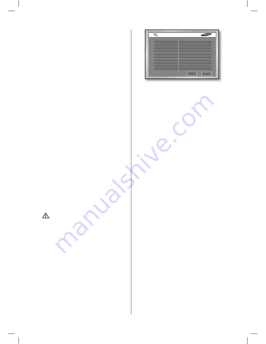 Samsung SHR-5082 Скачать руководство пользователя страница 36