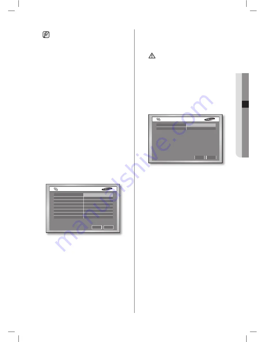 Samsung SHR-5082 Скачать руководство пользователя страница 37