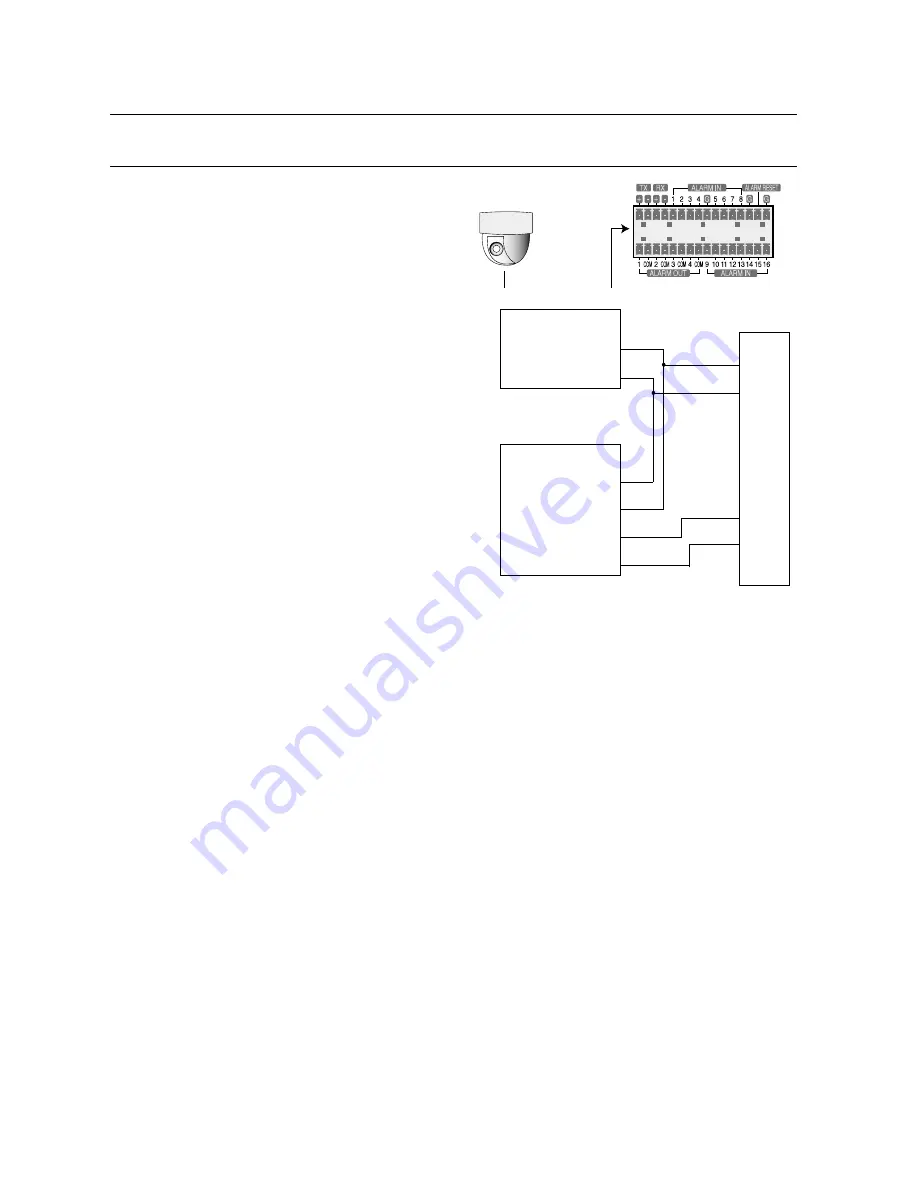 Samsung SHR-6080 Скачать руководство пользователя страница 22