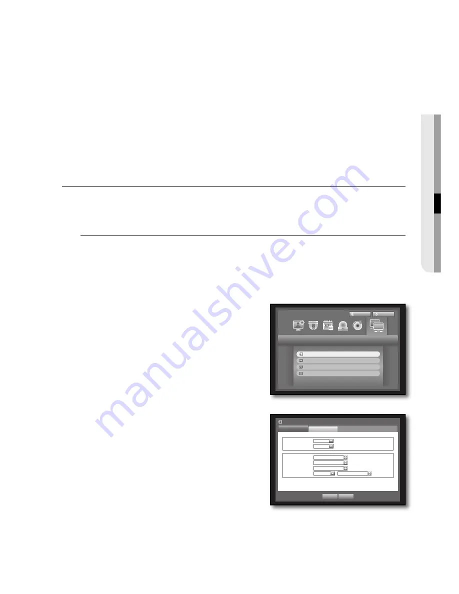 Samsung SHR-6080 User Manual Download Page 57