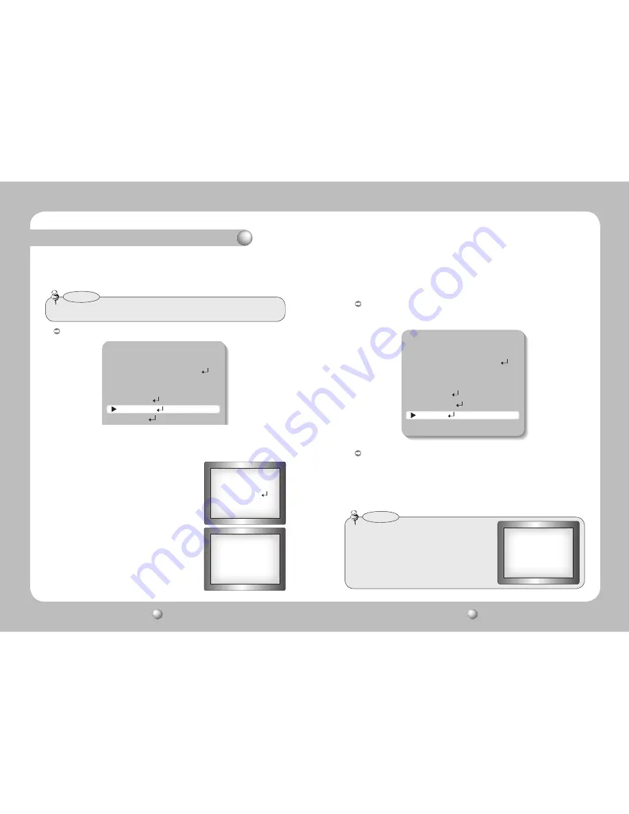 Samsung SID-370 Скачать руководство пользователя страница 19