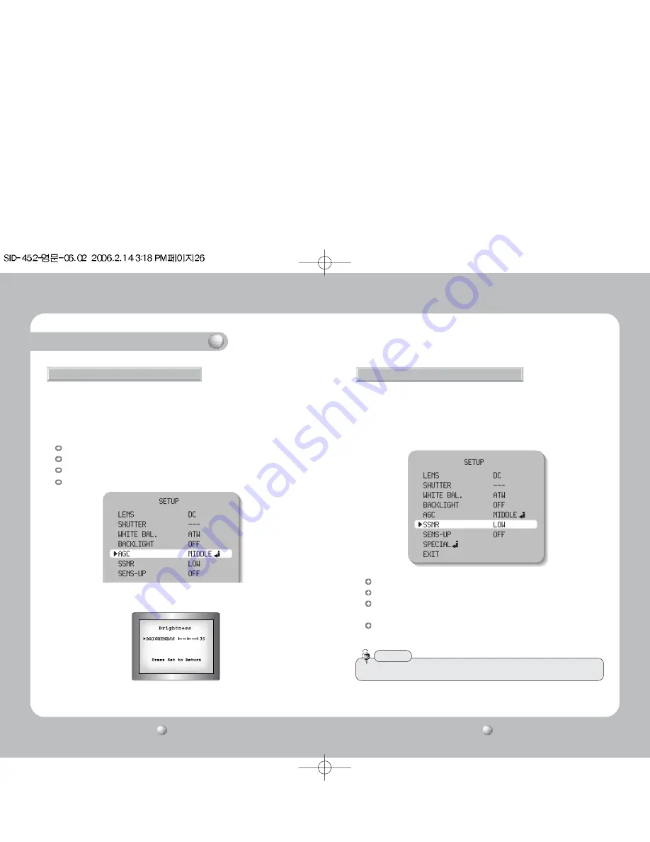 Samsung SID-452 Скачать руководство пользователя страница 14