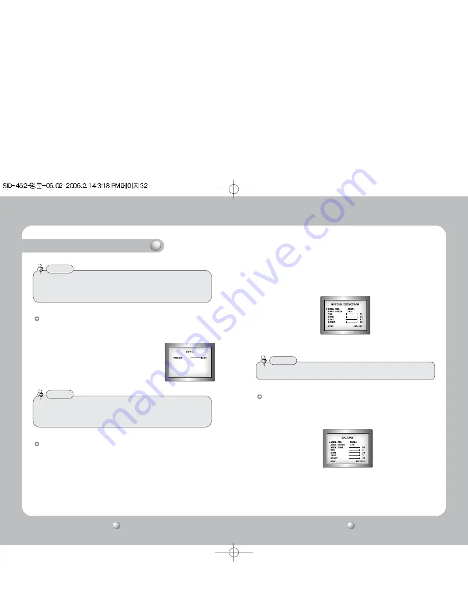 Samsung SID-452 Instruction Manual Download Page 17