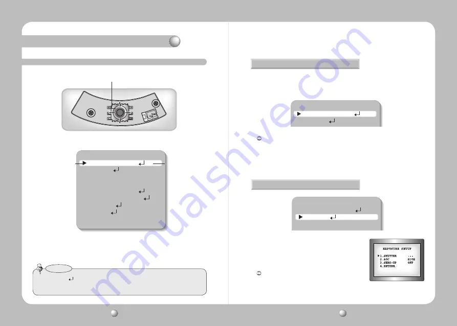 Samsung SID-462 Скачать руководство пользователя страница 9