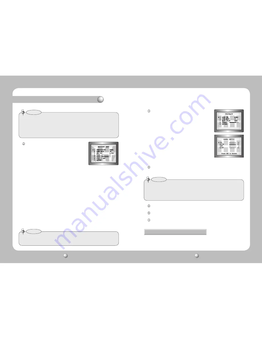 Samsung SID-47 User Manual Download Page 14