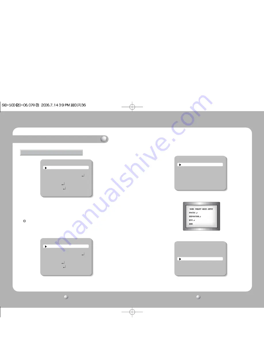 Samsung SID-500 User Manual Download Page 19