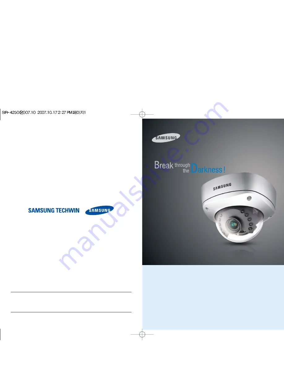 Samsung SIR-4250 User Manual Download Page 1