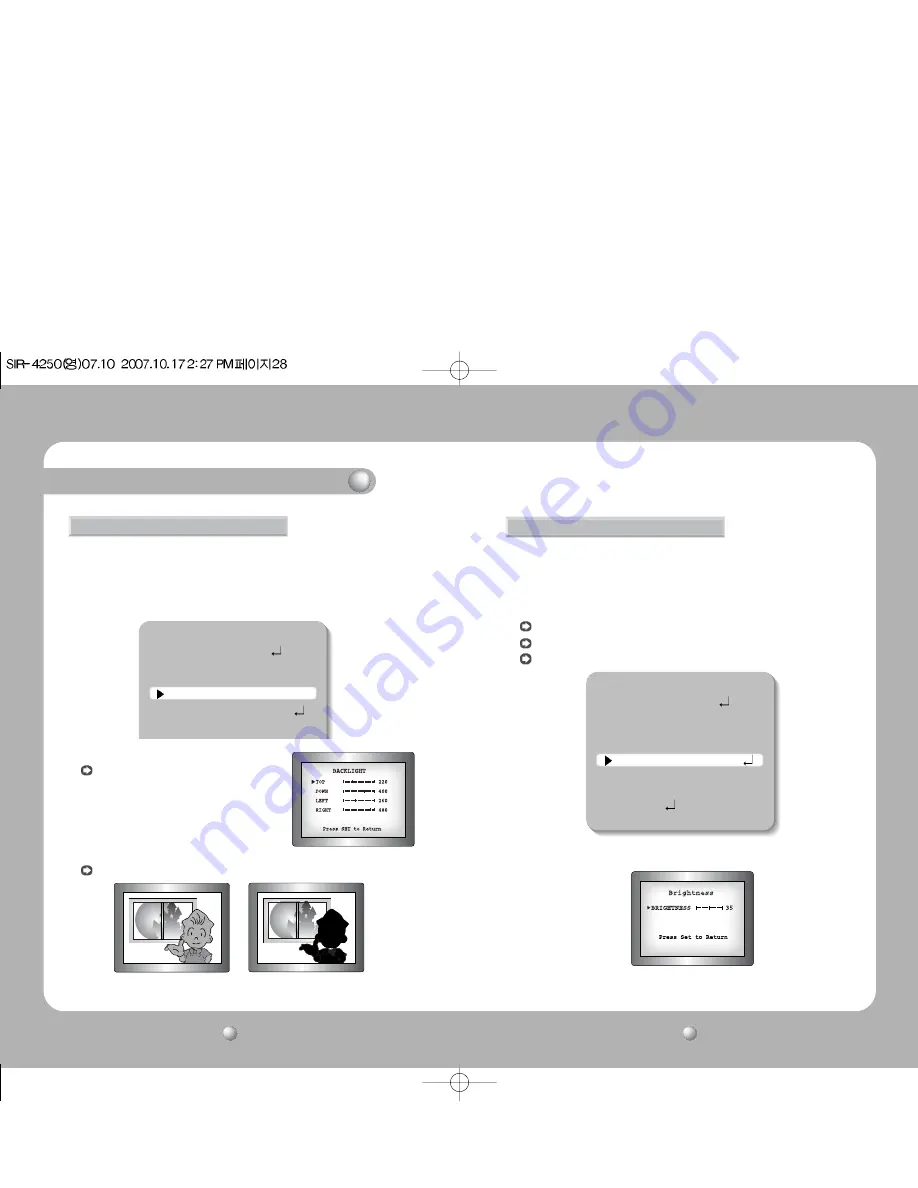 Samsung SIR-4250 User Manual Download Page 15