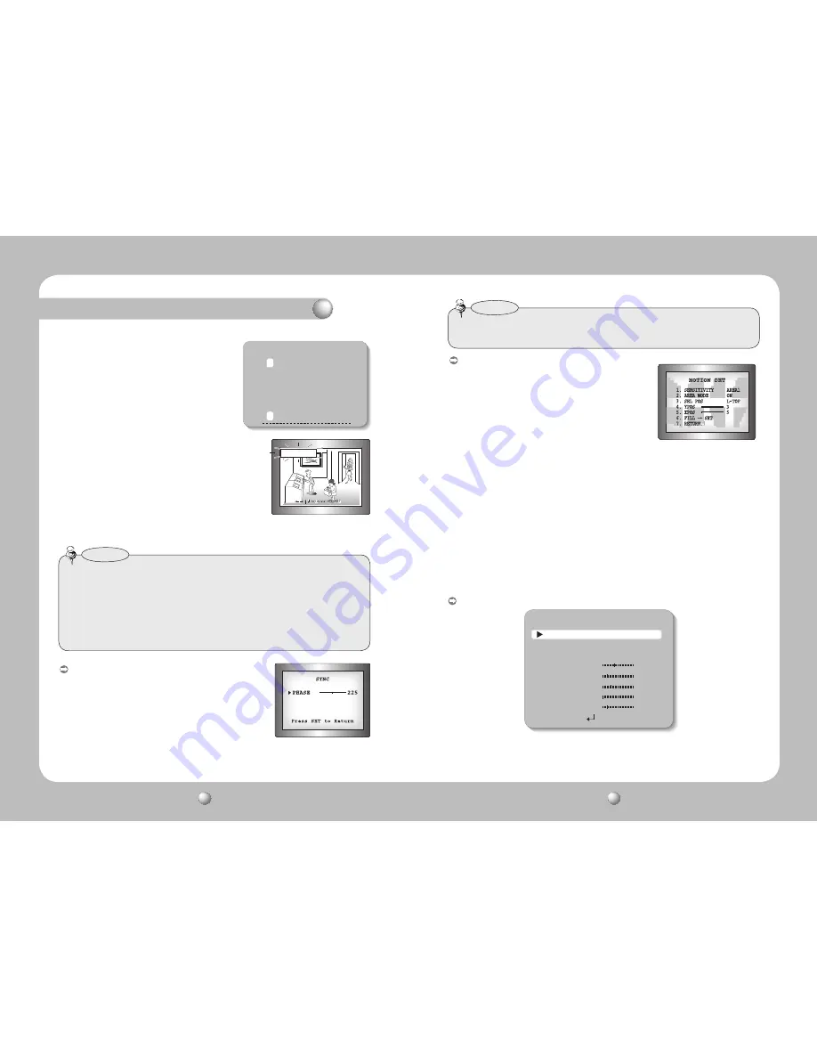 Samsung SIR-4260 Скачать руководство пользователя страница 14