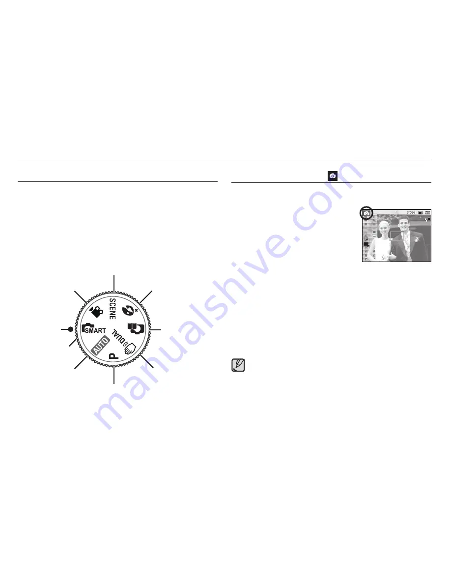 Samsung SL420 - Digital Camera - Compact User Manual Download Page 21