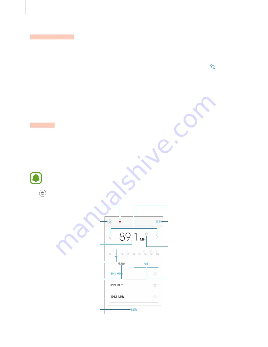 Samsung SM-G1650 User Manual Download Page 77