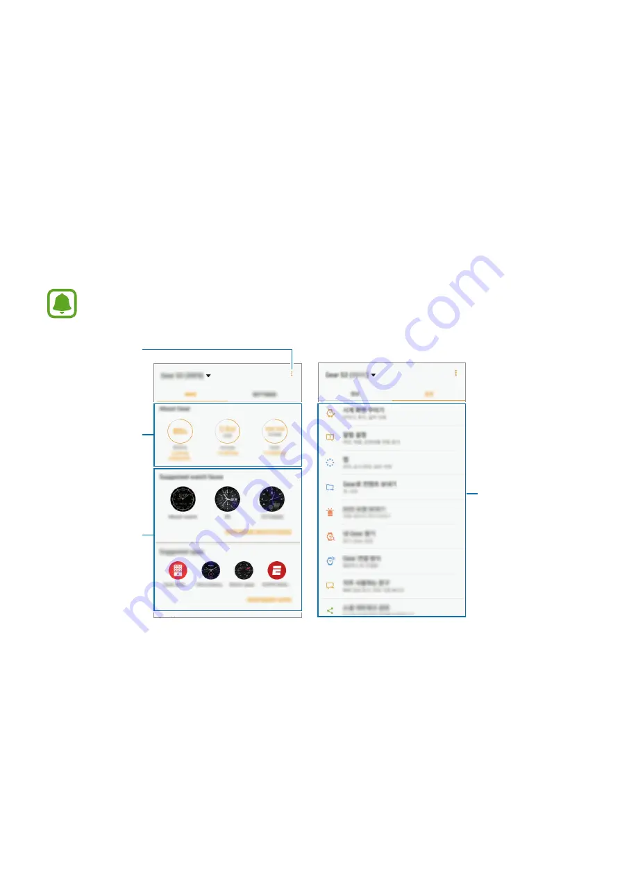 Samsung SM-R760 User Manual Download Page 90