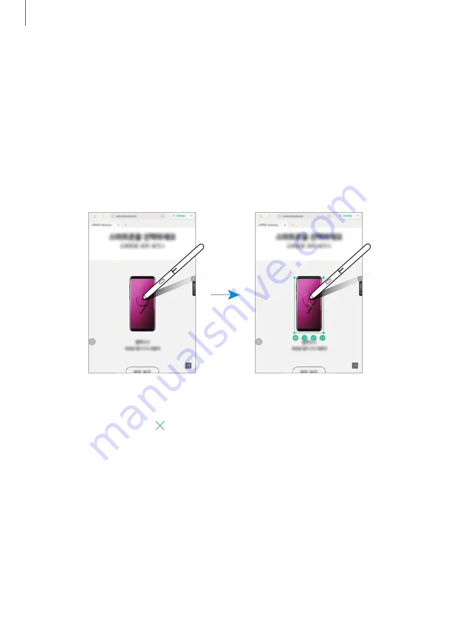 Samsung SM-T837P User Manual Download Page 61