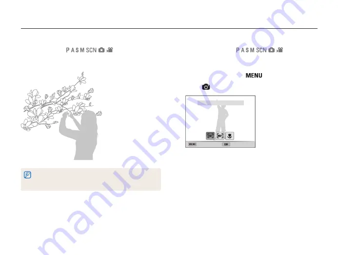 Samsung SMART Camera WB850F Скачать руководство пользователя страница 79