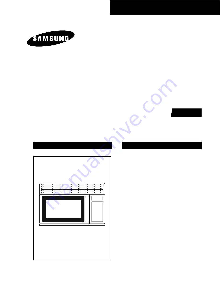 Samsung SMH7159BC Скачать руководство пользователя страница 1