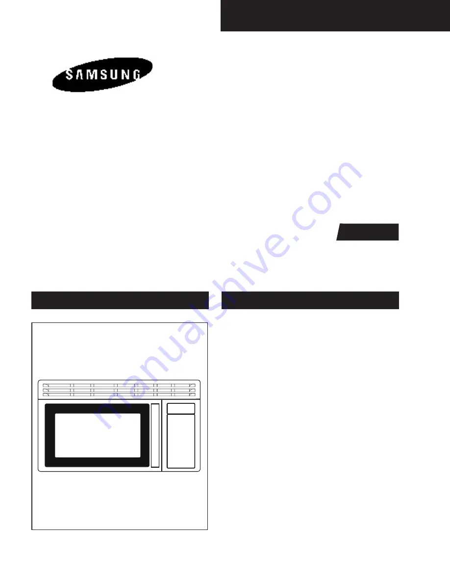 Samsung SMH7175BE Скачать руководство пользователя страница 1