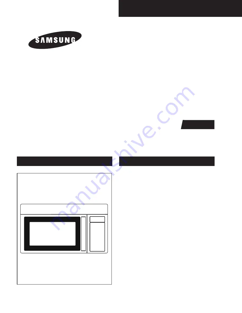 Samsung SMH7178STD Скачать руководство пользователя страница 1