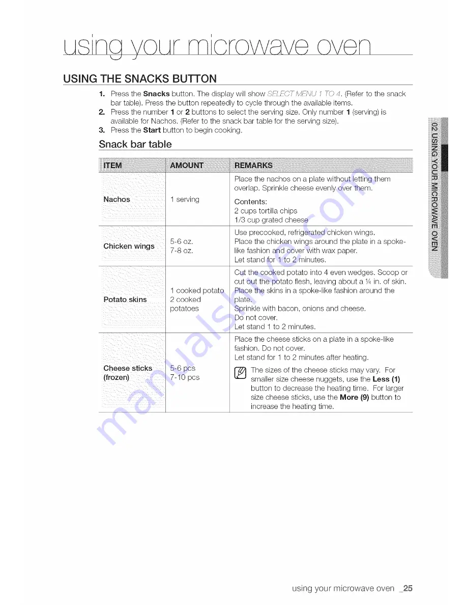 Samsung SMH9187 Скачать руководство пользователя страница 69