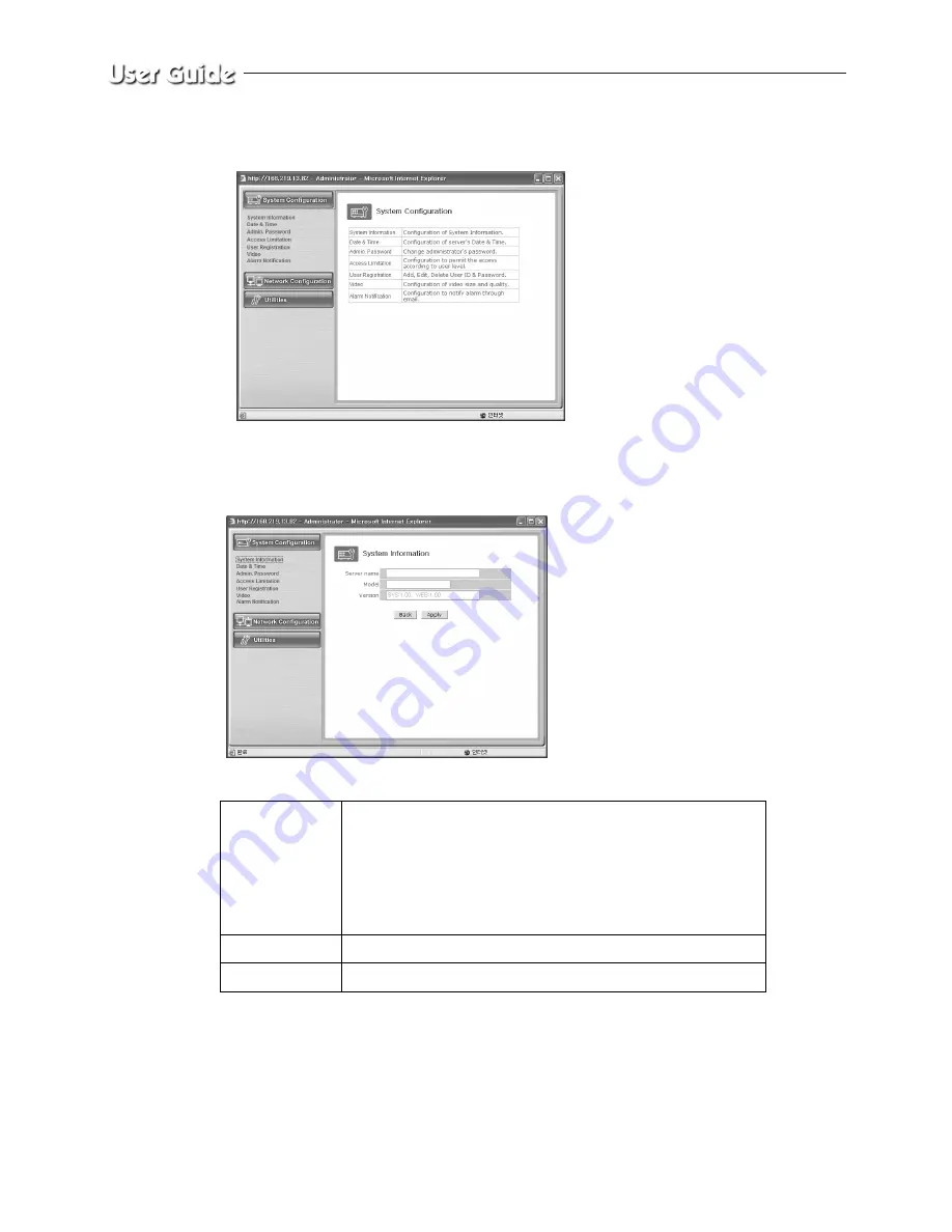 Samsung SMO-210DN User Manual Download Page 96