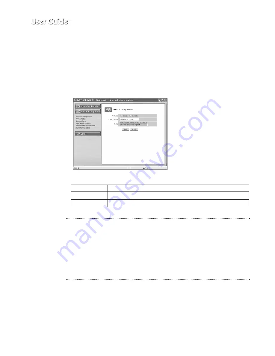 Samsung SMO-210DN User Manual Download Page 108