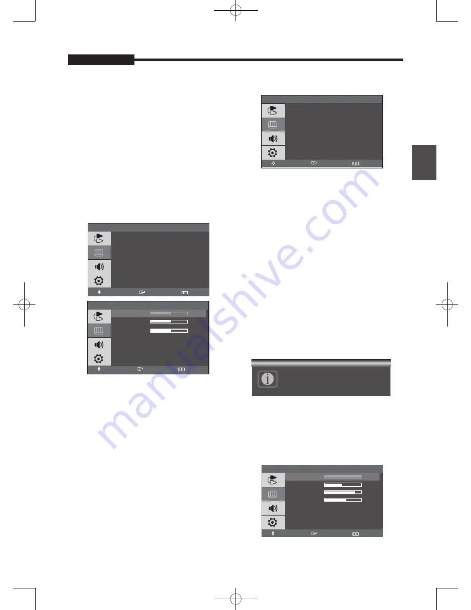 Samsung SMT-1721 Скачать руководство пользователя страница 14