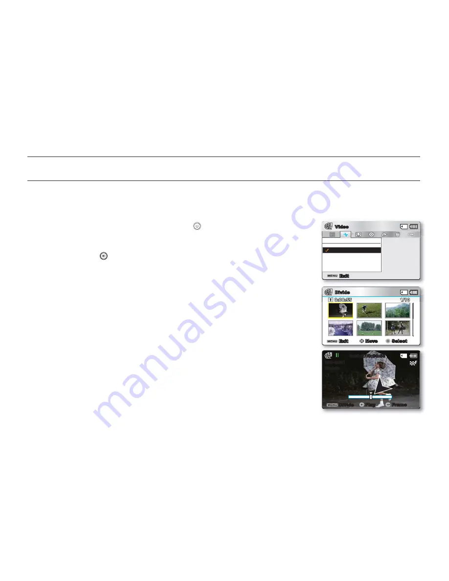 Samsung SMX- C10FP User Manual Download Page 88