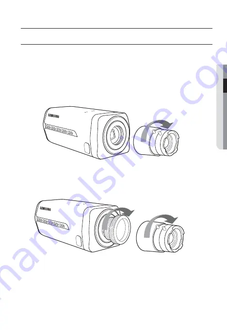 Samsung SNB-1000 User Manual Download Page 17