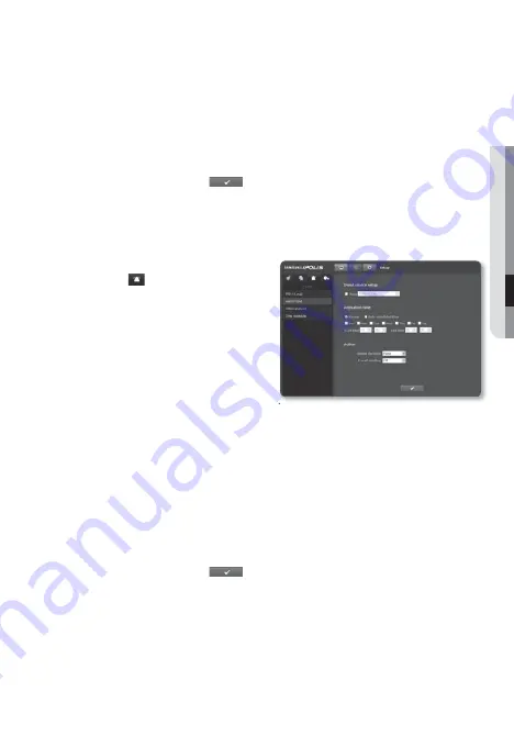 Samsung SNB-1000 User Manual Download Page 49