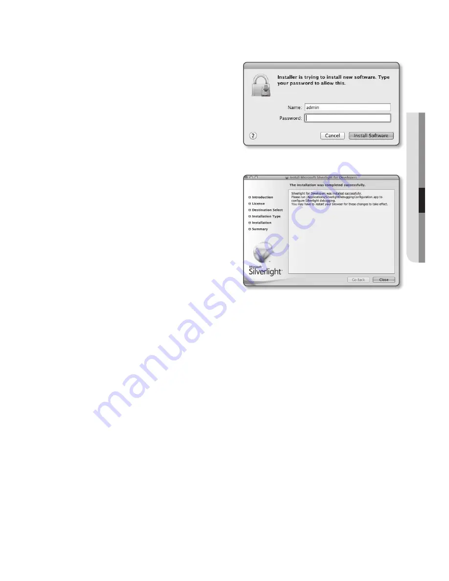 Samsung SNB-3002 User Manual Download Page 41