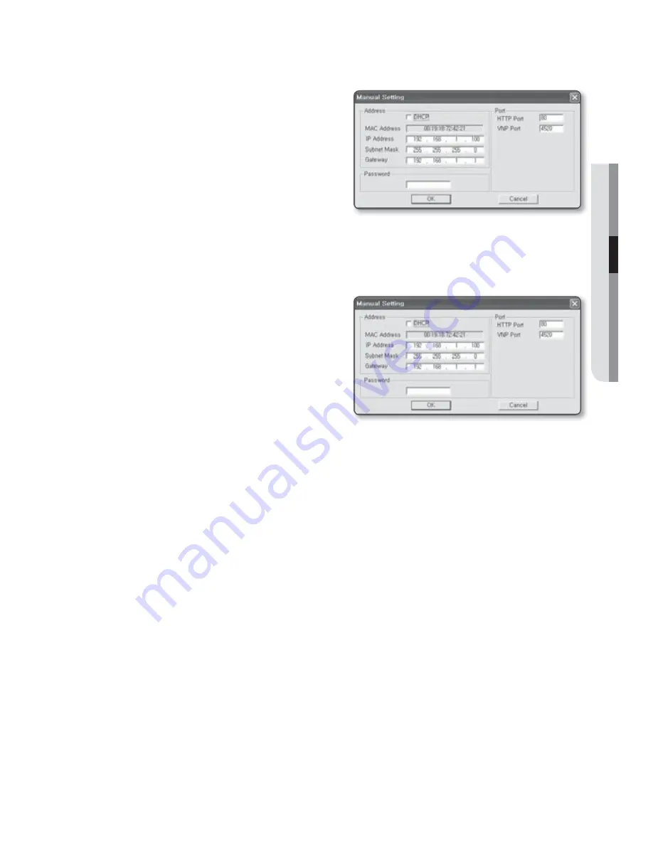 Samsung SNB-5001 User Manual Download Page 25