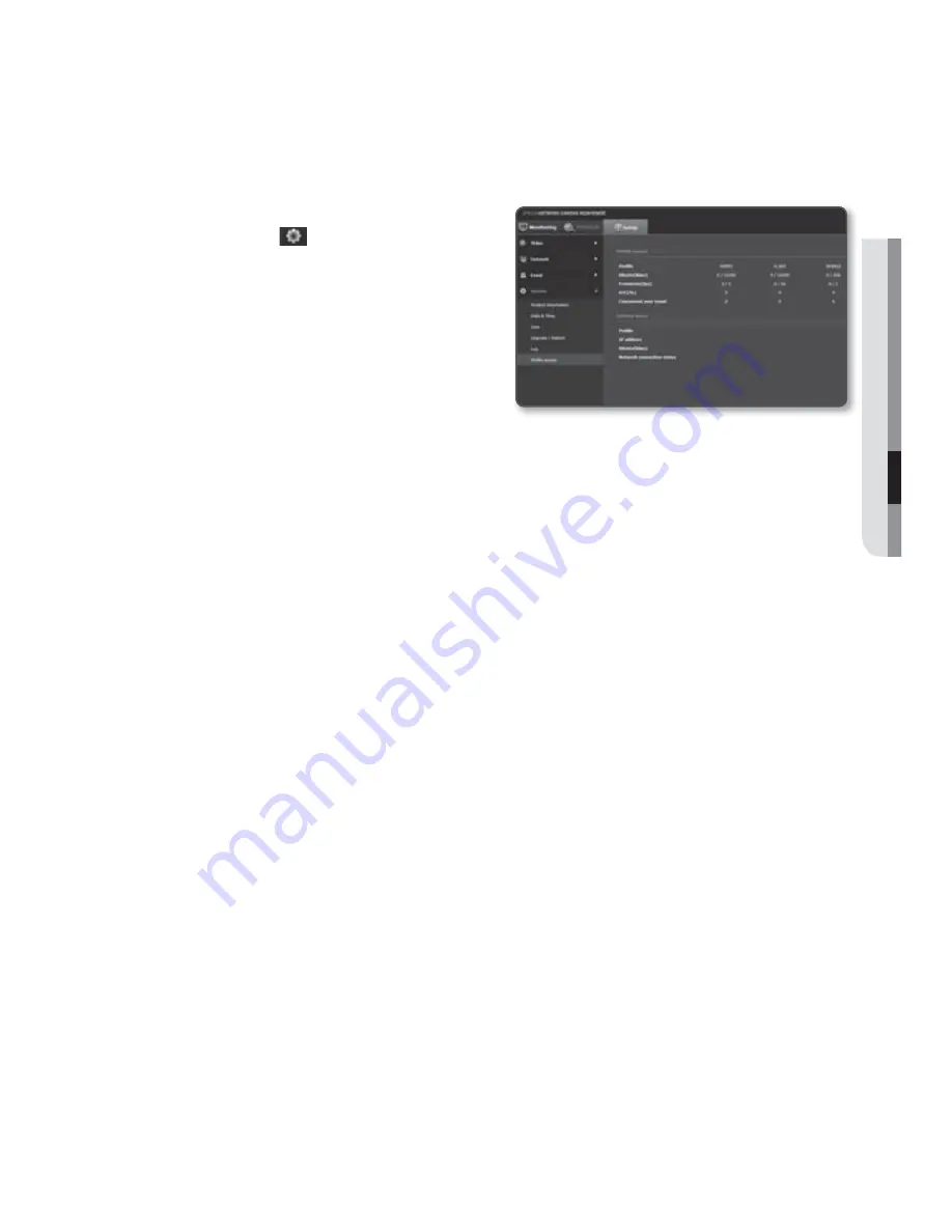 Samsung SNB-5001 User Manual Download Page 67