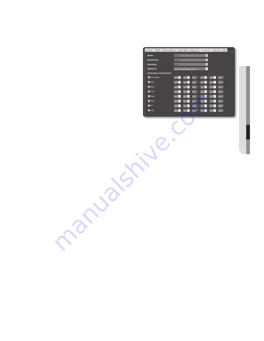 Samsung SNB-5003 User Manual Download Page 83