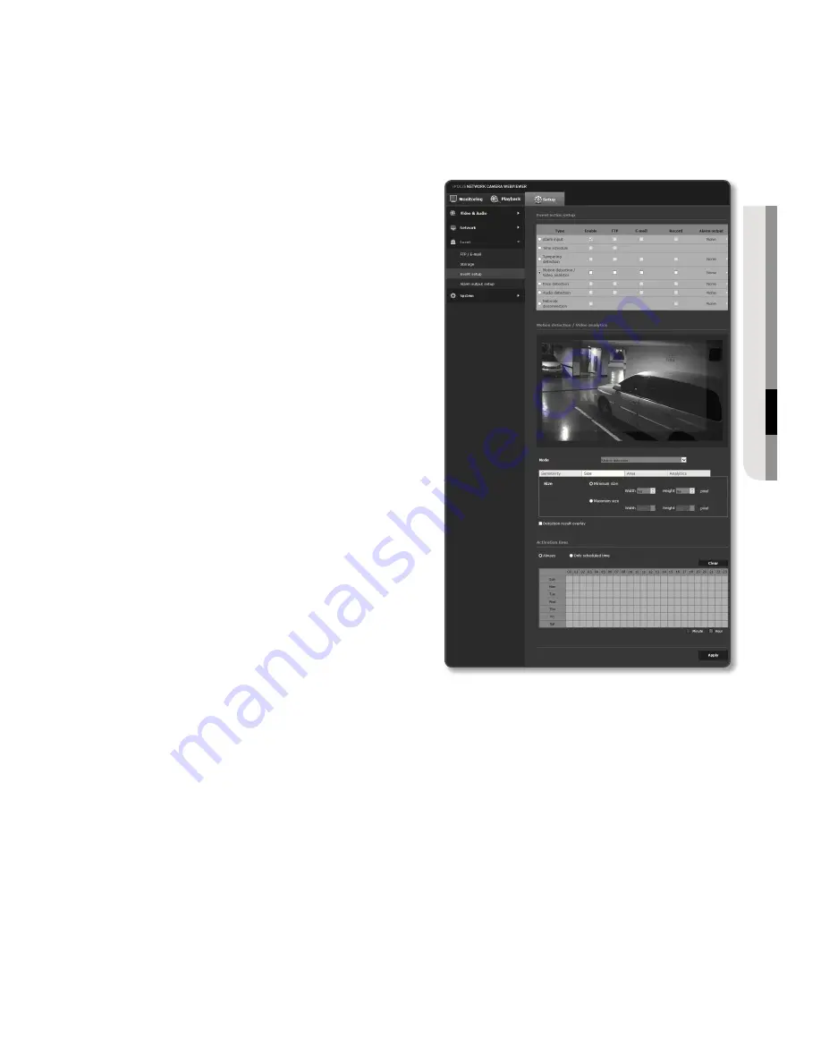 Samsung SNB-600 User Manual Download Page 121