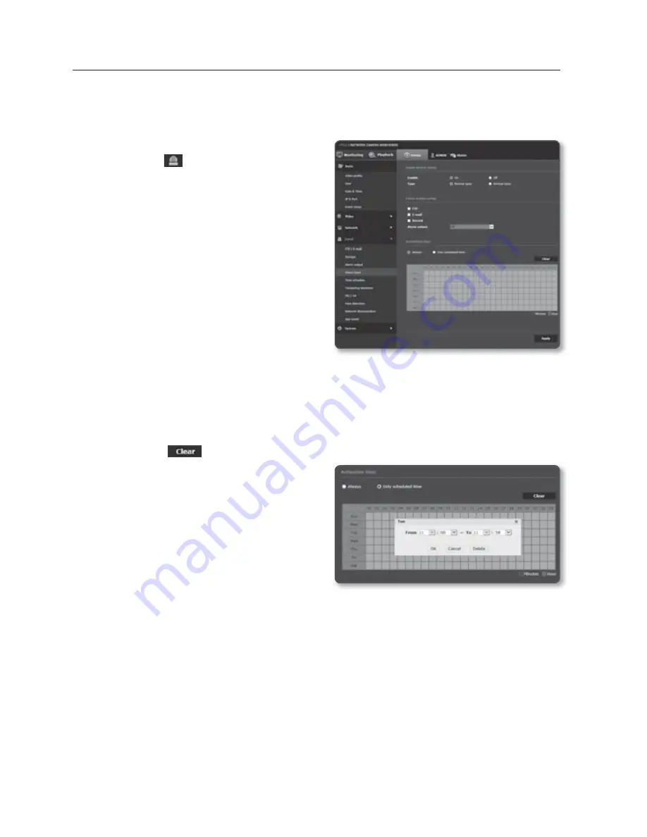 Samsung SNB-6010 User Manual Download Page 94