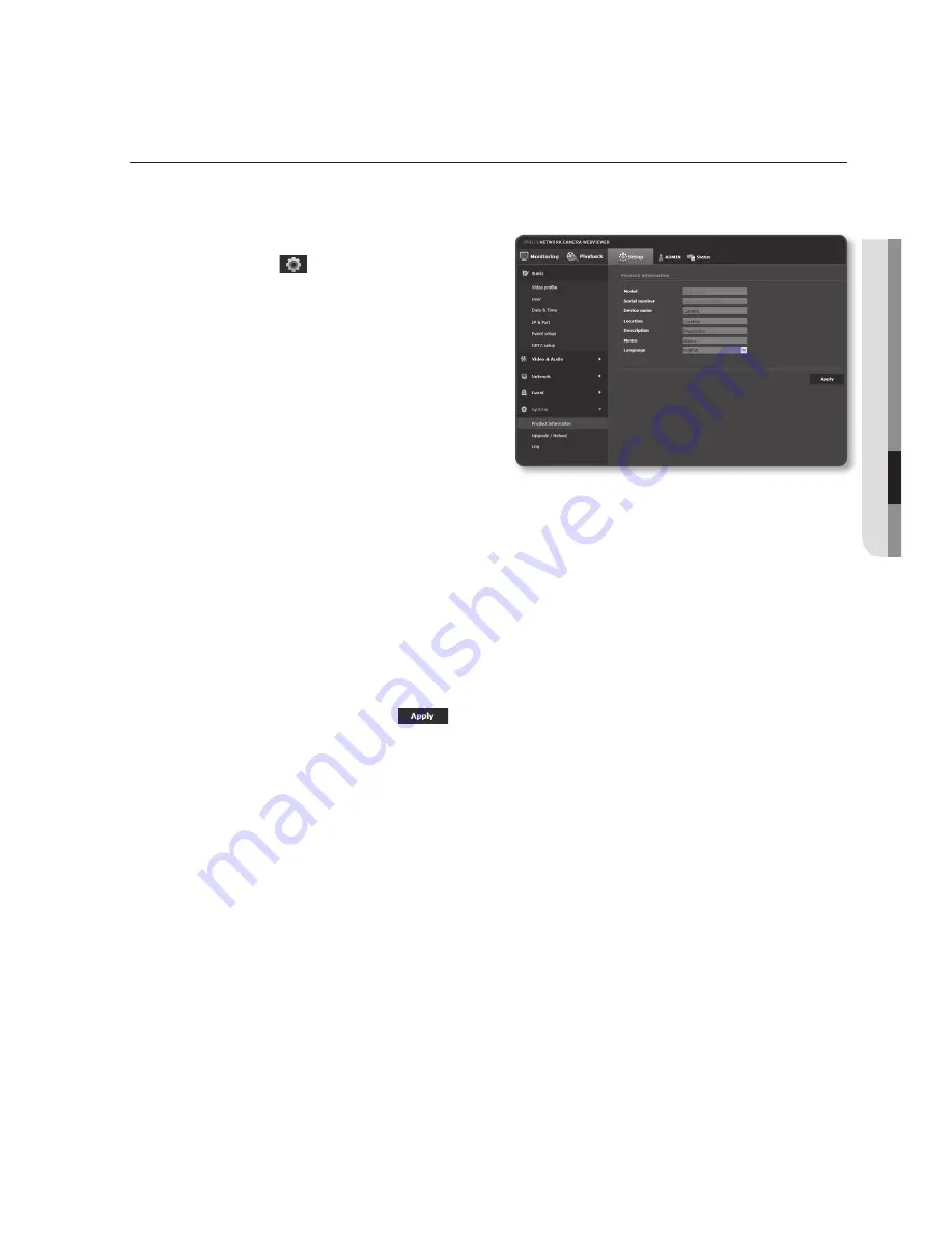 Samsung SNB-9000 User Manual Download Page 113