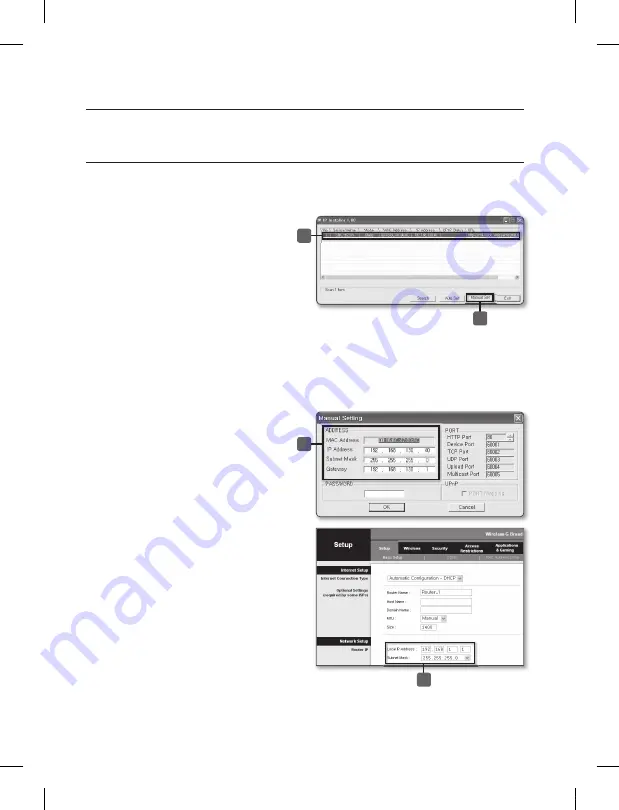 Samsung SNC-B2315 User Manual Download Page 32