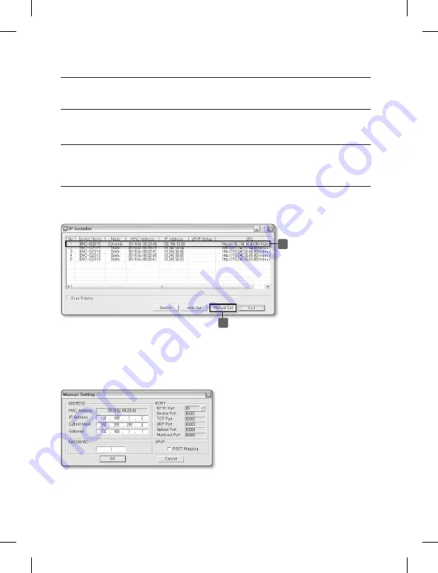 Samsung SNC-B2315 Скачать руководство пользователя страница 36