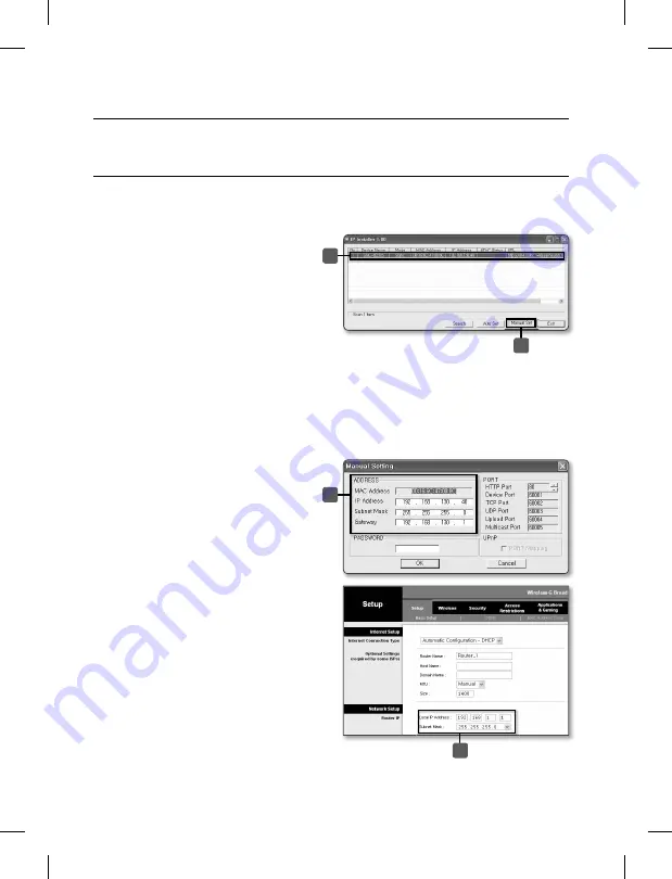 Samsung SNC-B2315 User Manual Download Page 124