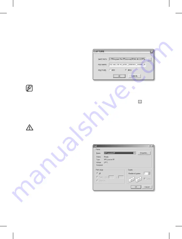 Samsung SNC-B2315 Скачать руководство пользователя страница 228