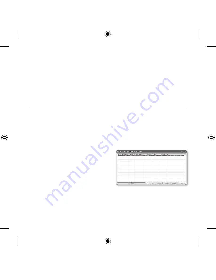 Samsung SNC-B2331 Скачать руководство пользователя страница 50